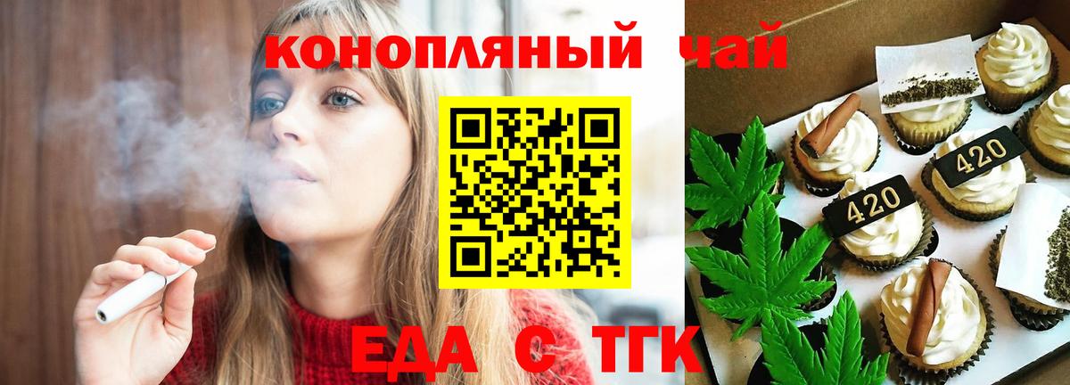  Cocaine Вичуга