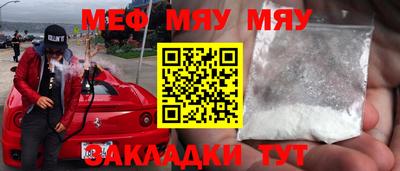 apvp Можга