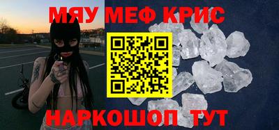 герыч Моздок
