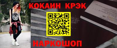 герыч Моздок