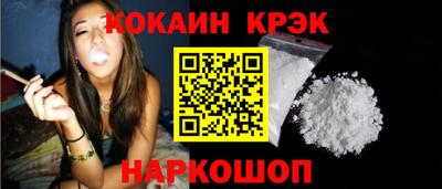 герыч Моздок