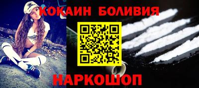 apvp Можга