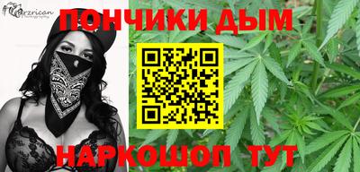 альфа пвп VHQ Можайск