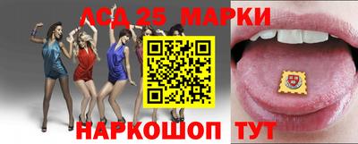 apvp Можга