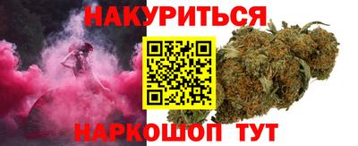 apvp Можга