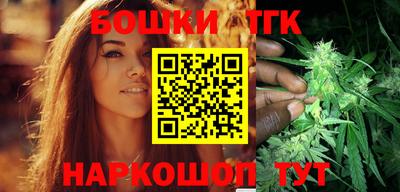 герыч Моздок