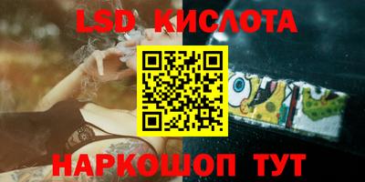 герыч Моздок