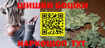 герыч Моздок