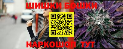 альфа пвп VHQ Можайск