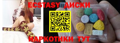 герыч Моздок