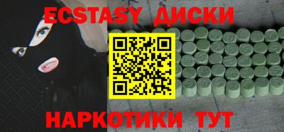 apvp Можга