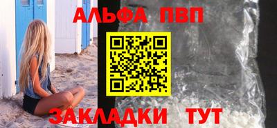 герыч Моздок