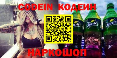 apvp Можга