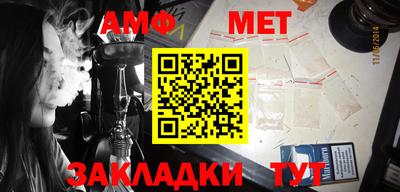 apvp Можга