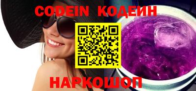 герыч Моздок