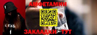 apvp Можга
