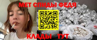 apvp Можга