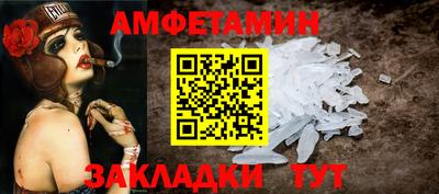 герыч Моздок