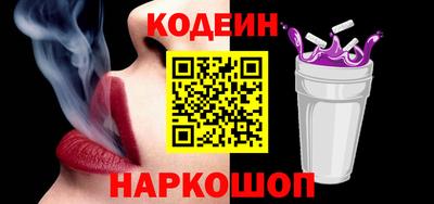 герыч Моздок