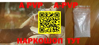 герыч Моздок