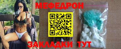 герыч Моздок