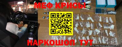 apvp Можга