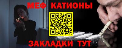 герыч Моздок