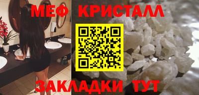 apvp Можга
